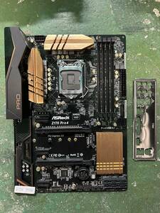 ★中古品 BIOS確認 ASRock Z170 Pro4 LGA 1151 ATXマザーボード IOパネル付属★