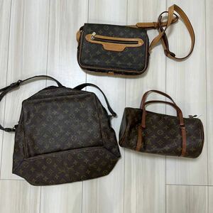  Louis Vuitton LOUIS VUITTON bag set summarize 