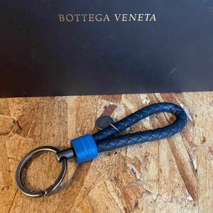 1円〜 美品■レア■BOTTEGA VENETA ■ボッテガヴェネタ ■イントレ■男女■キーリング ■希少色■新型■キーホルダー 