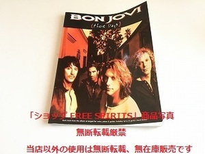 「BON JOVI ボン・ジョヴィ　There Days　ピアノ弾き語り/ギターコードダイアグラム付」洋書・スコア・楽譜