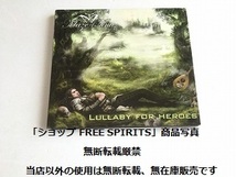 MAZE OF TIME CD「LULLABY FOR HEROES」輸入盤・デジパック仕様・状態良好/北欧プログレ_画像1