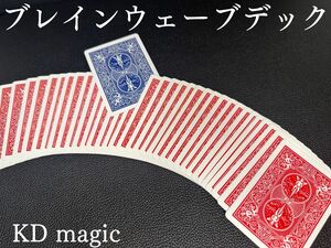 ブレインウェーブデック　手品 トランプ マジック　ギミック　バイシクル