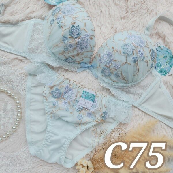 №767【C75】スイートフルールレースブラジャー&フルバックショーツ