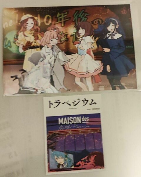 トラペジウム　入場者特典 第2弾　オリジナルL判プリント"トラペジウム"～10年後のあなた～ スペシャルステッカー　映画　劇場版