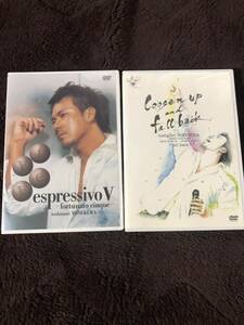 米倉利紀　DVD 2枚セット　expressivo V,　　　　　　　　　Loosen up and fall back 