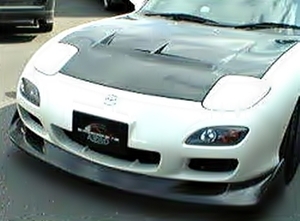 「ファーストモールディング」RX-7(FD3S)後期用フロントアンダースポイラー(カーボンFRP)