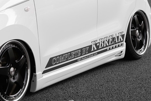 「Kブレイク/PLATINUM」ワゴンR 標準車(MH23S)用サイドステップｘ左右