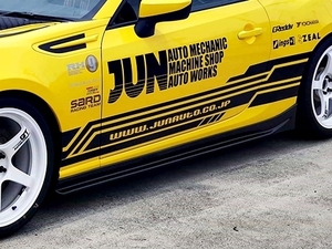 「ジュン/JUN AUTO」スバル BRZ(ZC6)用サイドディフューザー(綾織りカーボン/クリア塗装済み)ｘ左右