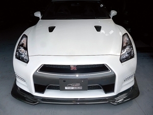 「TOP SECRET」GT-R(R35)MY11～MY16用フロントアンダーディフューザー(カーボン)