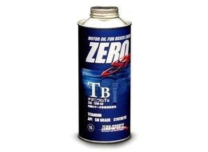 「ゼロスポーツ/ZERO」ターボ車用エンジンオイル チタニウムTB(10W-40)ｘ1L