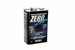 「ゼロスポーツ/ZERO」低粘度オイル車用エンジンオイル エステライズES(0W-20)ｘ4.5L