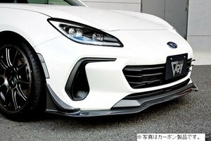 「ガレージベリー/VARY」BRZ(ZD8)用グライドリップスポイラー(FRP)