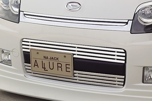 「南海オート/ALLURE」ムーヴ カスタム(L175S/L185S)前期用フロントバンパービレット