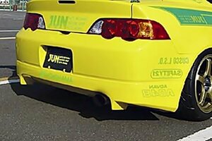 「ジュン/JUN AUTO」インテグラ TypeR(DC5)前期用リアアンダースポイラー