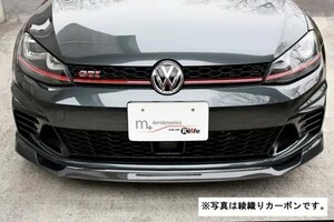 「ガレージベリー/Reife」Volks ゴルフ7(AUCJX)GTI ClubSport用フロントリップスポイラー(FRP)