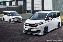 「K'SPEC/MINIVAN」90系ノア S-Z(ZWR9#/MZRA9#)用エアロ３点セット_画像1