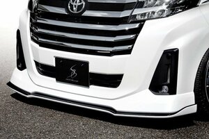 「K'SPEC/MINIVAN」ルーミー カスタム(M900A/M910A)G/G-T用フロントリップスポイラー TypeS