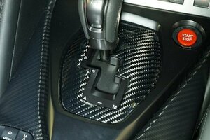 「RSW」GT-R(R35)MY17～用シフトゲートパネル(綾織りブラックカーボン/クリア塗装仕上げ)