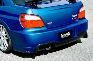 「イングス/ings」Impreza WRX STI(GDB)C～Etype用N-SPEC リアBumper(FRP)