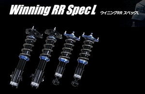 「ゼロスポーツ/ZERO」WRX S4(VAG)A～用ウイングRR スペックL(ラバーアッパー仕様)