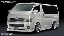 「K'SPEC/MINIVAN」200系ハイエース ナロー/スーパーGL(TRH/KDH200系)Ⅳ型用フロントグリル_画像2