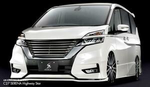 「K'SPEC/MINIVAN」セレナ ハイウェイスター(C27)前期用フロントマークレスグリル(メッキモール付き)