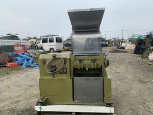 プラスチック粉砕機 森田JC-5L , 3,7 kw. 5 馬力中古 品、動作確認済　引き取り可能