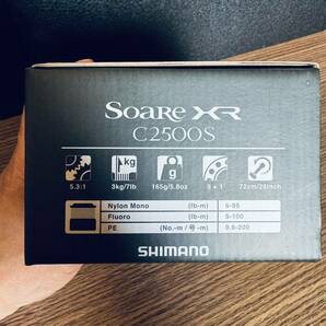 SHIMANO Soare XR C2500S 21 シマノ ソアレ C2500S 超美品の画像6