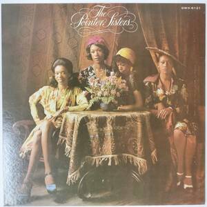 29367 ★美盤 THE POINTER SISTERS/THE POINTER SISTERS