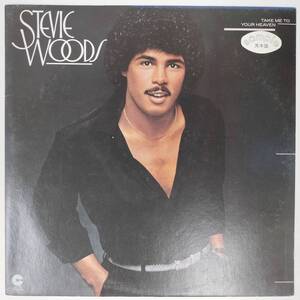 24599 【プロモ盤★美盤】 STEVIE WOODS/TAKE ME TO YOUR HEAVEN