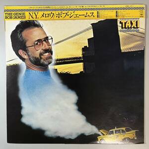 45298★美盤【日本盤】 BOB JAMES / THE GENIE ※帯付き