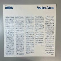 34313★美盤【日本盤】 ABBA / Voulez-Vous_画像3