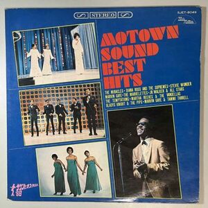 40299【日本盤】 The Temptations / MOTOWN SOUND BEST HITS