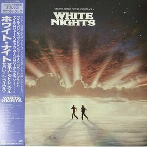 46406【プロモ盤★盤未使用に近い】 OST / WHITE NIGHTS ※帯付き