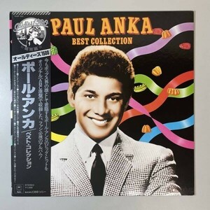 26847★美盤 Paul Anka/Best Collection ※帯付