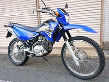 XTZ125E『実走行1,624㎞と浅い』ZETAアーマーハンドガード付き フルサイズ原付2種オフロード 始動動画あり 下取相談可 検ジェベル/セロー_画像4