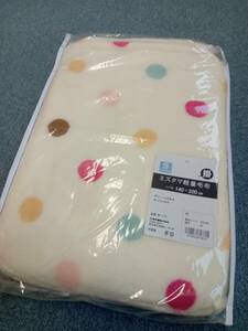 新品未使用　毛布　シングル　140×200cm　約1.0kg クリーム　水玉模様