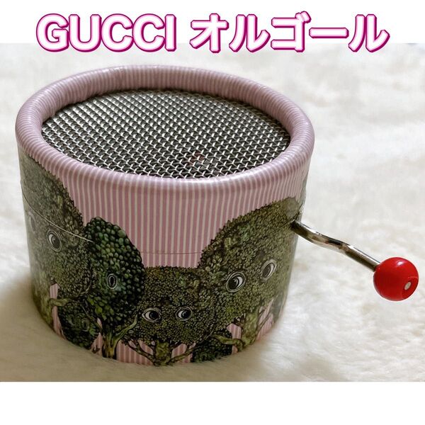 GUCCI オルゴール エリーゼのために グッチ インテリア ヒグチユウコ