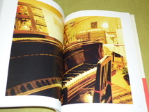 フジ子・ヘミング　ピアノのある部屋から　Fujiko　Hemiming　ヴィジュアルブック_画像10