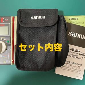 sanwa（サンワ）デジタルマルチメーター テスター PM33a/Cの画像2