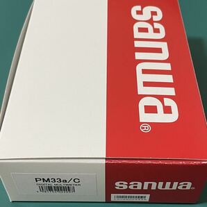 sanwa（サンワ）デジタルマルチメーター テスター PM33a/Cの画像5