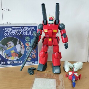 MG 1/100 RX-77 ガンキャノン 素組 完成品 ガンダム ホワイトベース ガンプラ 一番くじ コアファイター 未開封 ジャンク HG ガンタンク