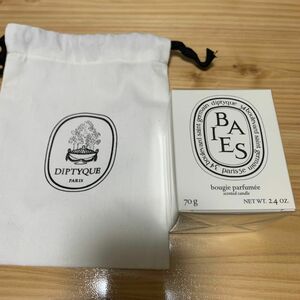 Diptyque ディプティック　ミニキャンドル　BAIES べ　70g 巾着付