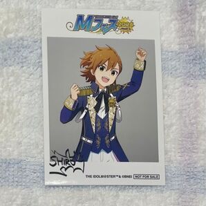 アニメイト購入特典 志郎くん ブロマイド