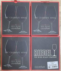 リーデル　赤ワイングラス　2個入り×4セット