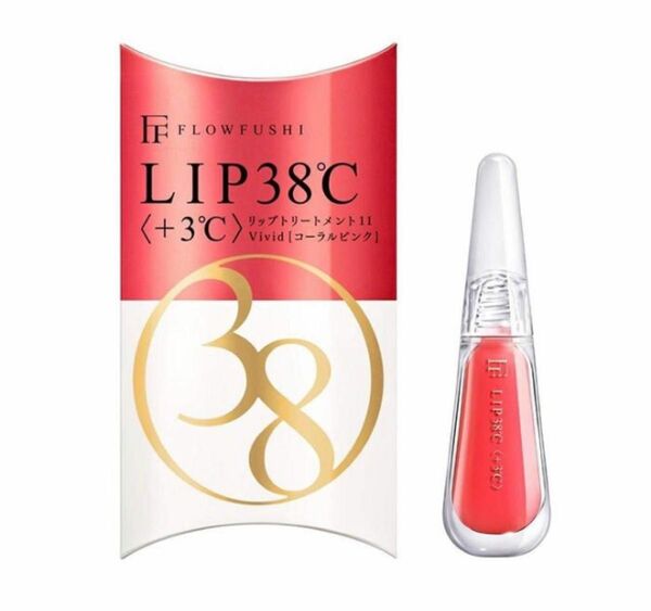 フローフシ LIP38℃ リップトリートメント ＋3℃ コーラルピンク 6.5ml×1