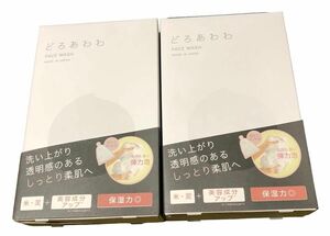 どろあわわ　洗顔料110g×2コ　ネット付き×2