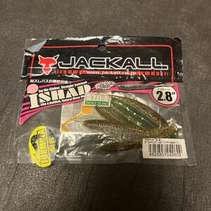 ジャッカル アイシャッド　2.8インチ　グリパンゴールド　他　系7本　JACKALL iシャッド　i SHAD