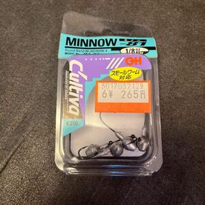 カルティバ ミノー 81 1/8oz JH81 Cultiva MINNOW 81 JIG HEAD ジグヘッド ミドスト ソルト　メバル アイナメ カサゴ ブラックバス 4個