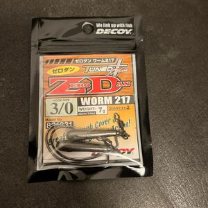 新品 デコイ　ゼロダン ワーム217 3/0 7g DECOY 直リグ　リーダーレスダウンショット フック　